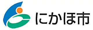 にかほ市